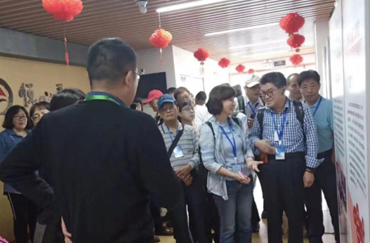 2019年4月8日，台湾参观团莅临新甫京大石桥居家养老服务中心参观交流